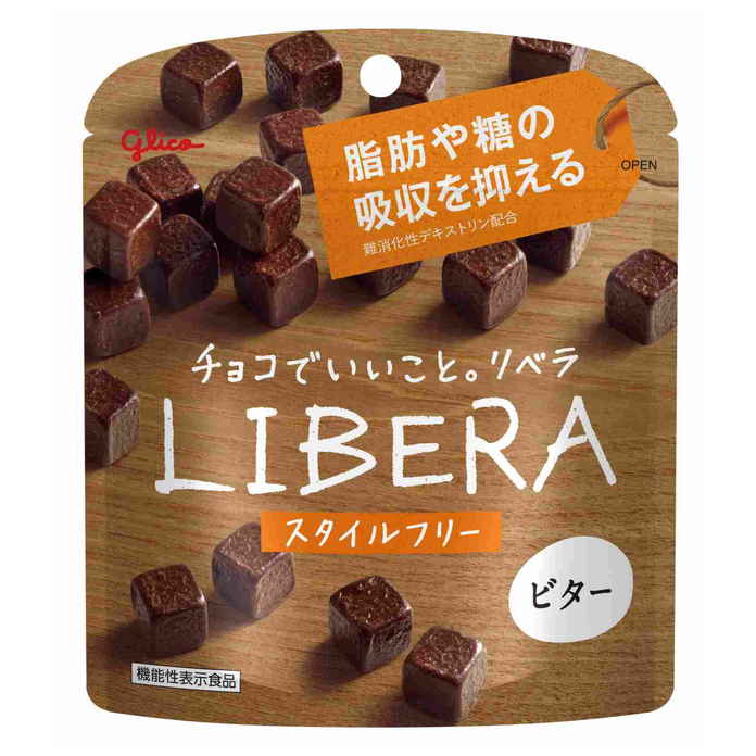 江崎グリコ ＬＩＢＥＲＡビター　５０ｇ　(×10)|mvm-001-4901005500655-10 商品サムネイル