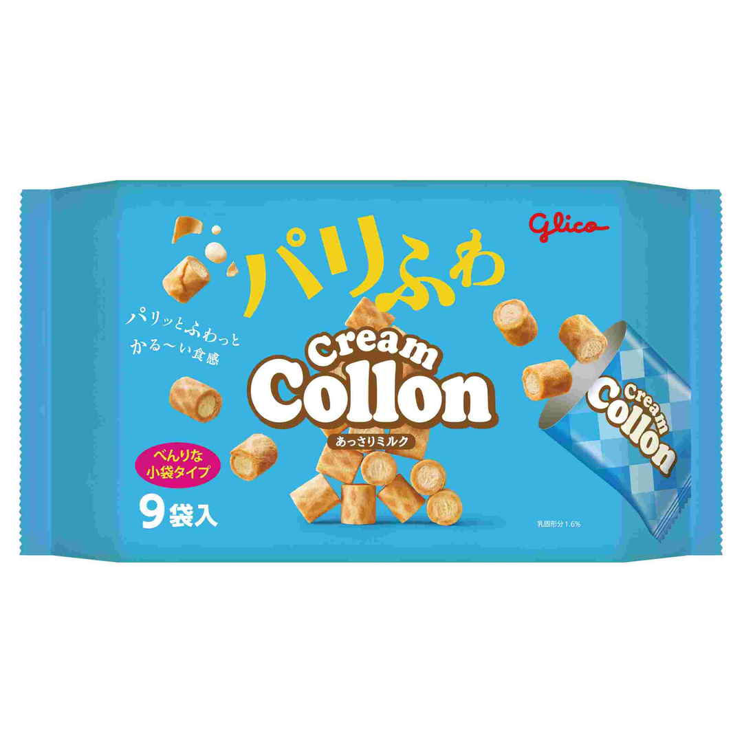 グリコ クリームコロン大袋あっさりミルク 9袋入 (×12)|mvm-001-4901005532595-12 商品サムネイル
