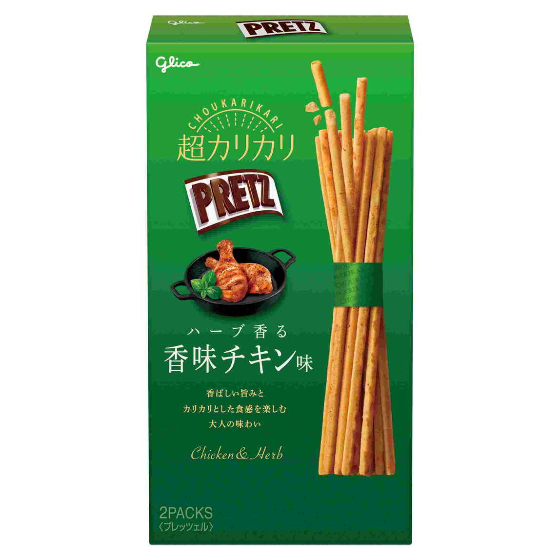 江崎グリコ 超カリカリプリッツチキン味　５５ｇ　(×10)|mvm-001-4901005588301-10 商品サムネイル