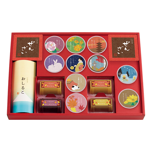 ☆【早得】井村屋 和菓子の彩 【062134】 商品サムネイル