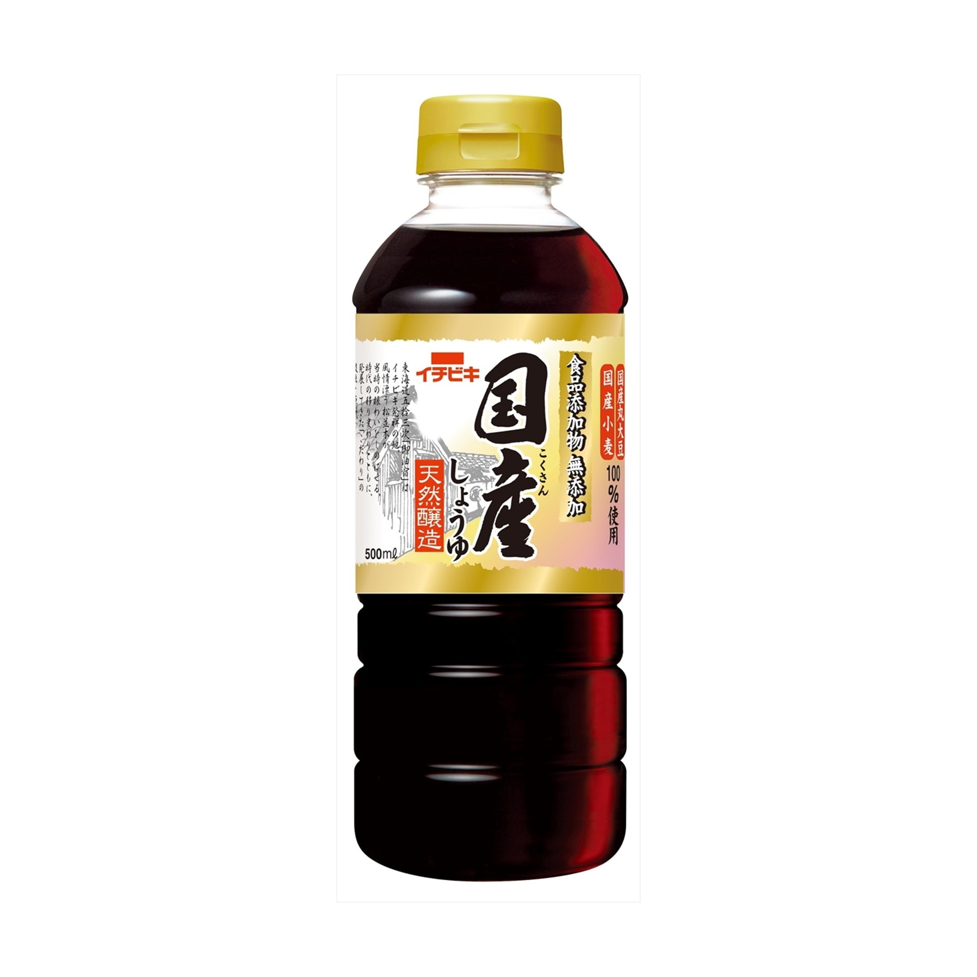 イチビキ 無添加国産しょうゆ 500ml(×8)|mvm-4901011108869-003-8 商品サムネイル