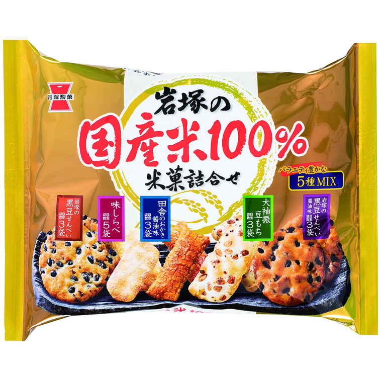 岩塚製菓 岩塚の国産米１００％米菓詰合　１８８ｇ　(×10)|mvm-001-4901037004756-10 商品サムネイル