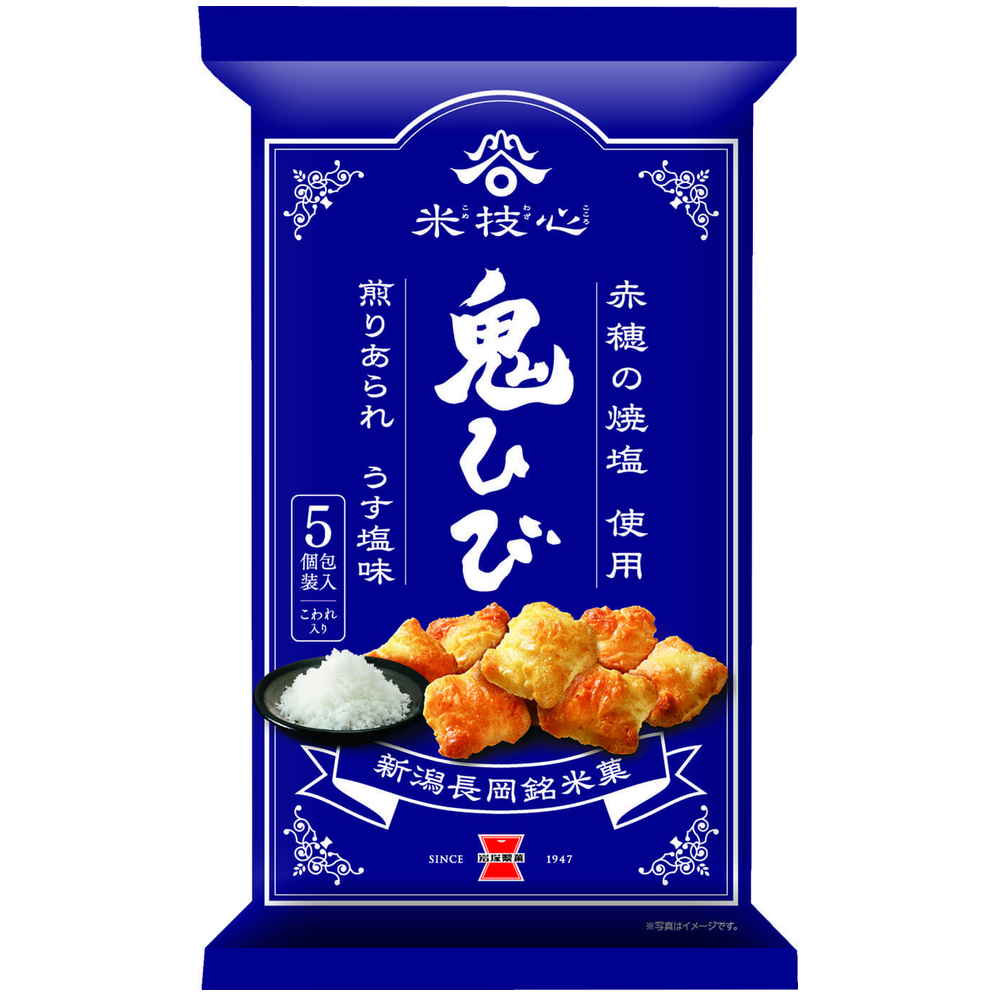 岩塚製菓 鬼ひびうす塩味　１１６ｇ　(×12)|mvm-001-4901037220446-12 商品サムネイル