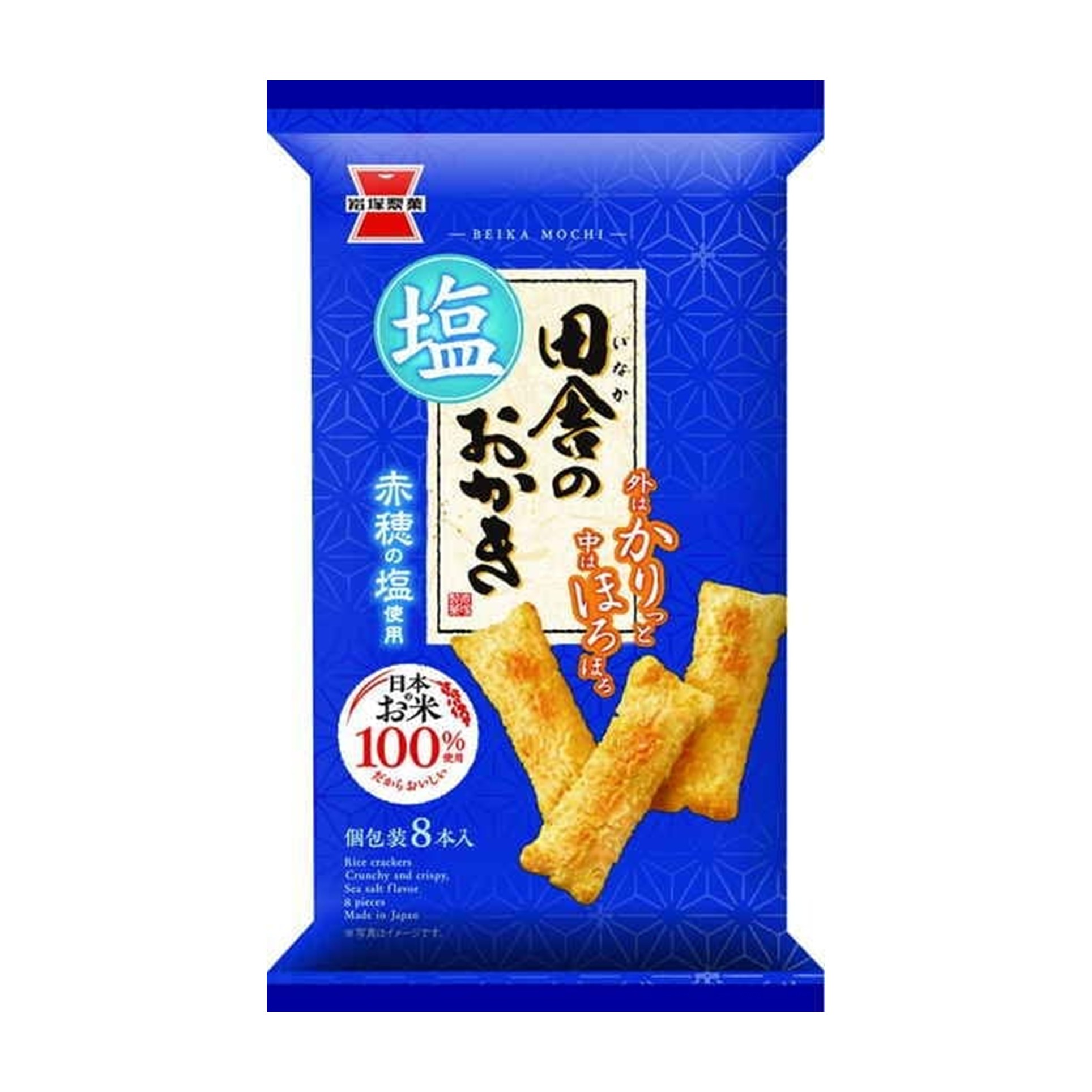 田舎のおかき塩味 8本入(×12)|mvm-4901037229678-001-12 商品サムネイル