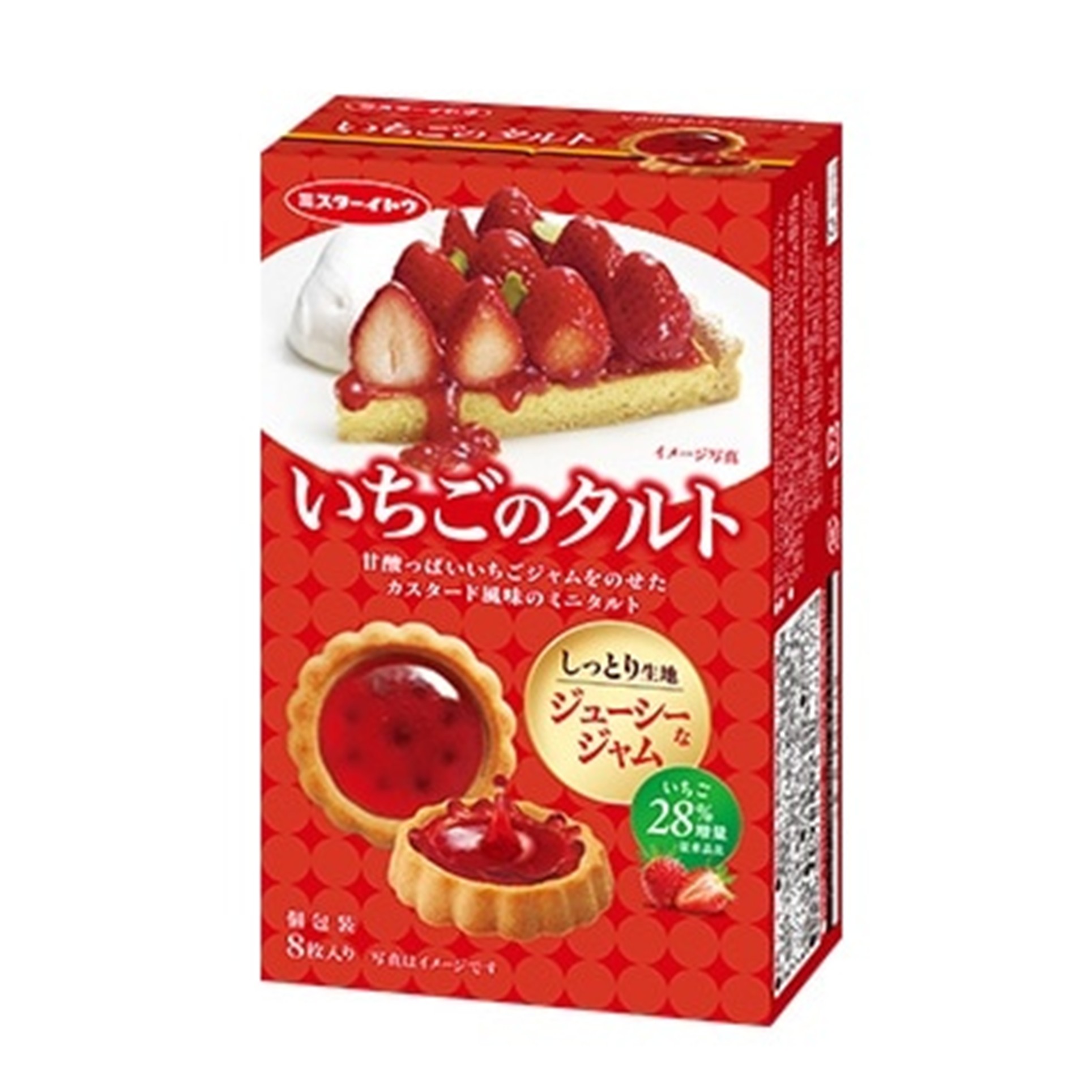 いちごのタルト 8枚(×6)|mvm-4901050133020-001-6 商品サムネイル