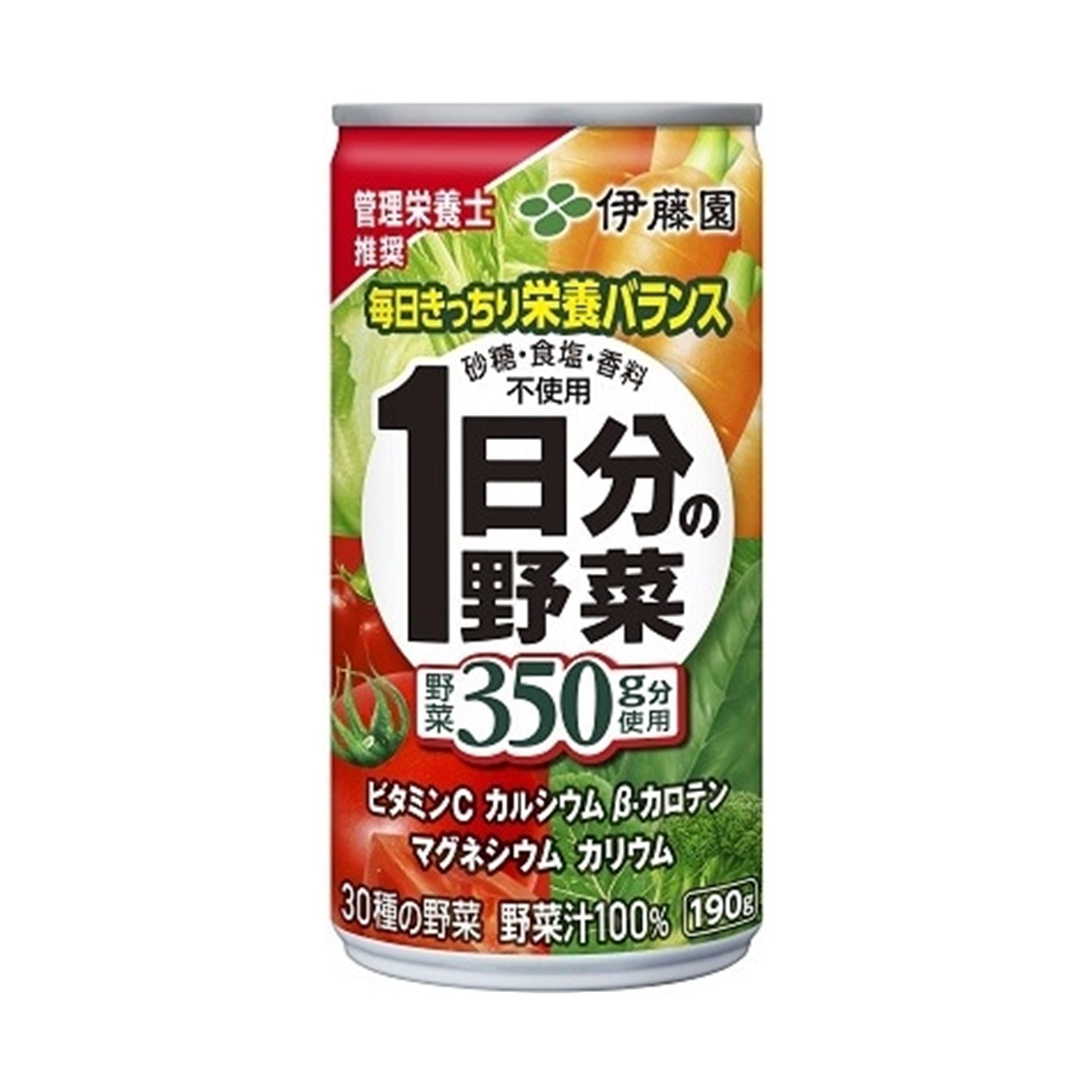 伊藤園伊藤園１日分の野菜　１９０ｇ　(×20)|mvm-074-4901085049716-20 商品サムネイル