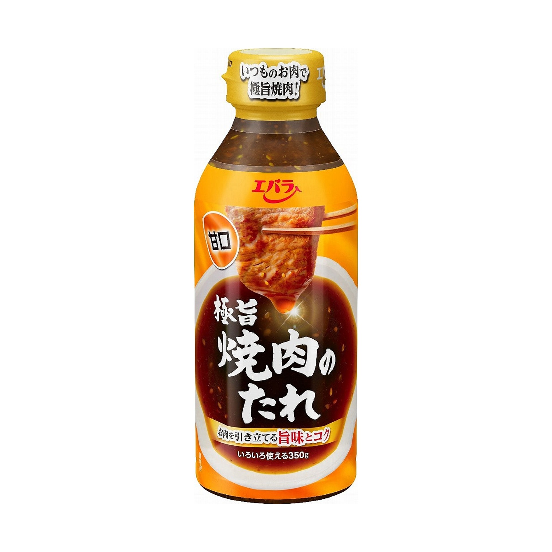 エバラ極旨焼肉のたれ 甘口 350g(×12)|mvm-4901108014486-003-12 商品サムネイル