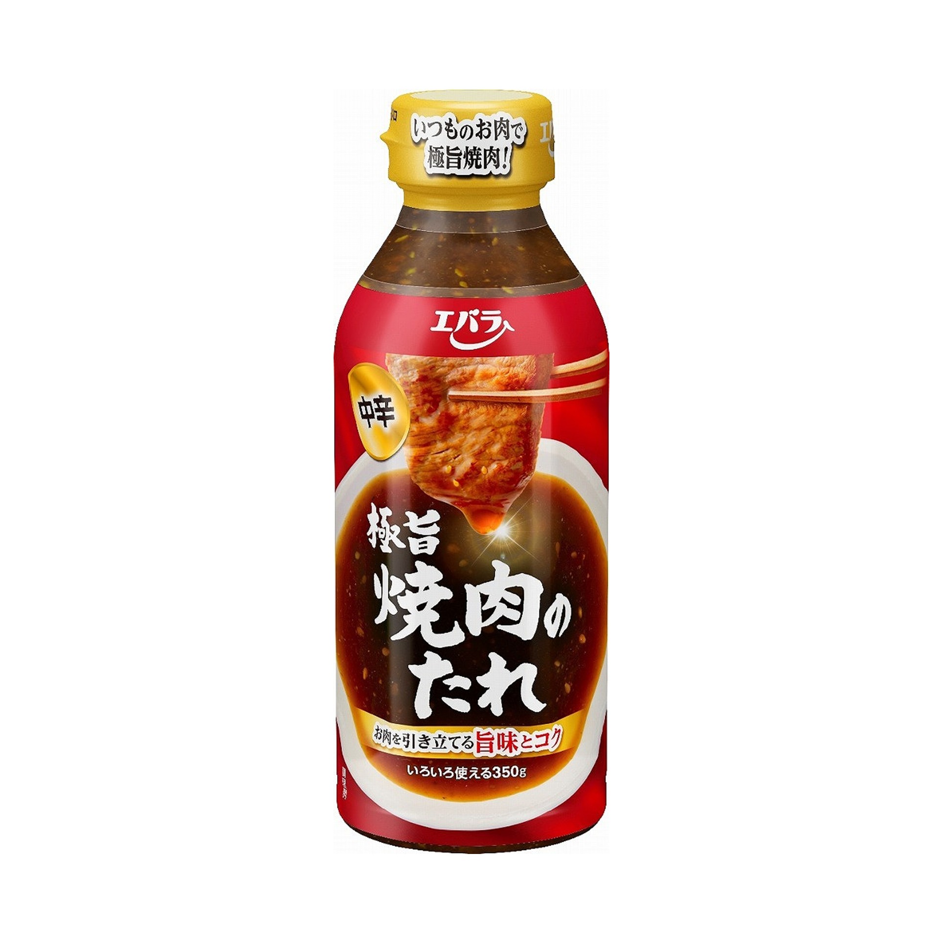 エバラ極旨焼肉のたれ 中辛 350g(×12)|mvm-4901108014493-003-12 商品サムネイル