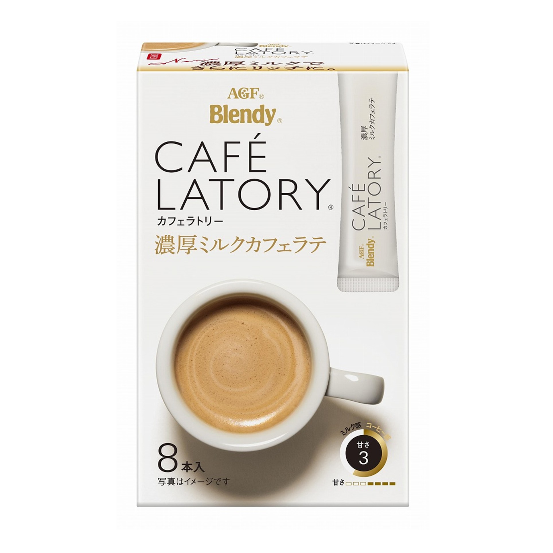 CST濃厚ミルクカフェラテ 8P(×6)|mvm-4901111310537-002-6 商品サムネイル