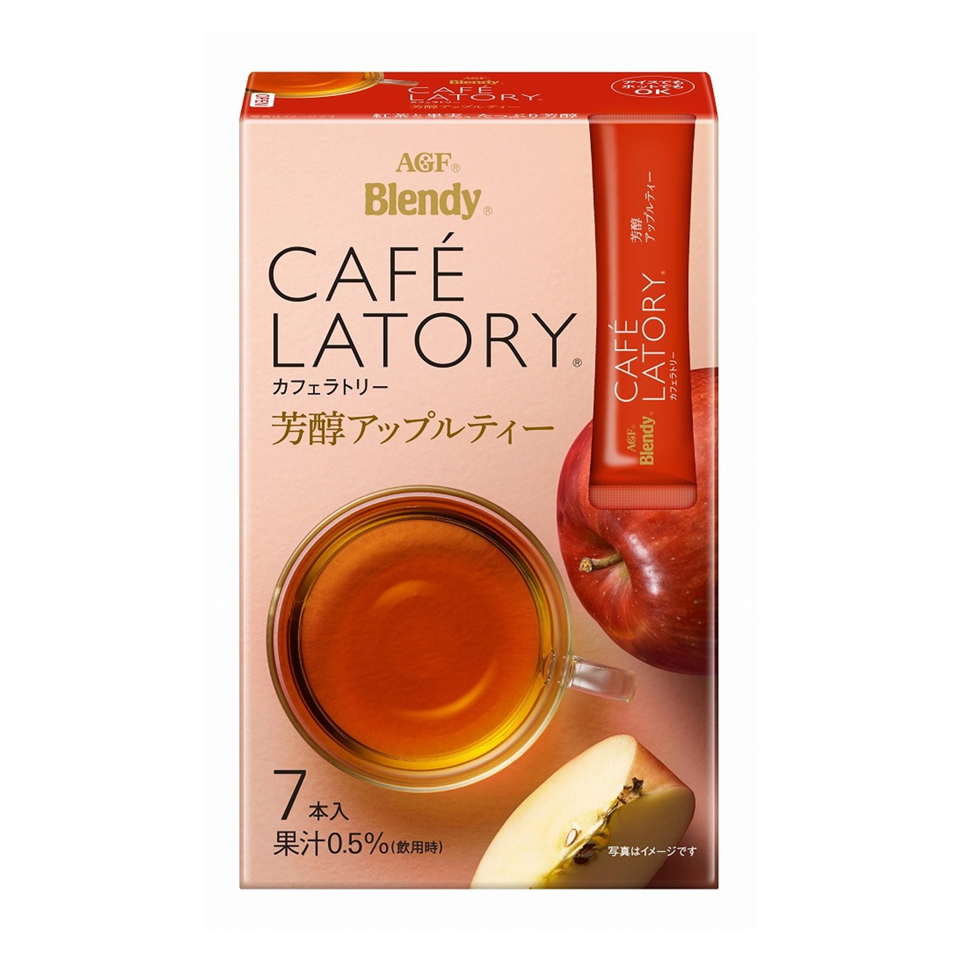 カフェラトリー芳醇アップルティー 7P(×6)|mvm-4901111377899-002-6 商品サムネイル