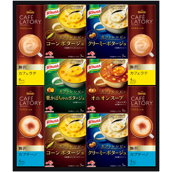 【夏ギフト】味の素ギフト  「クノール」スープ＆コーヒーギフト 【118105】 商品サムネイル