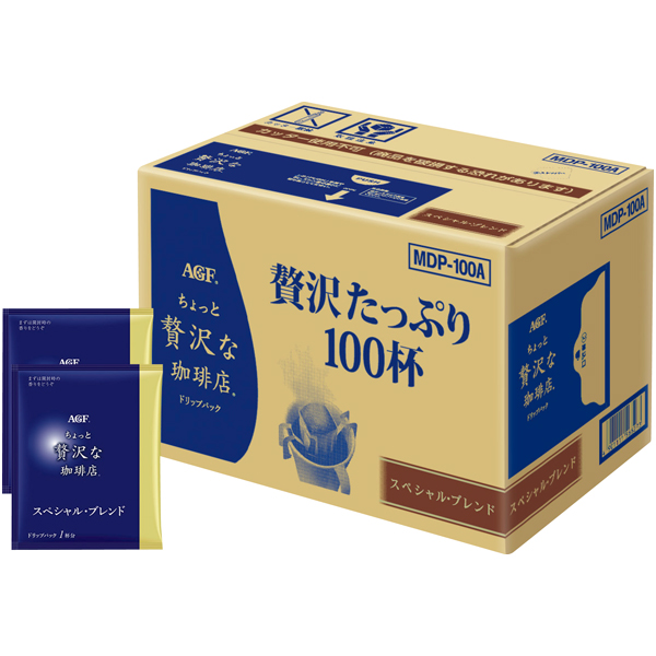 AGFギフト　「ちょっと贅沢な珈琲店」ドリップパック スペシャル・ブレンド【178073】【夏ギフト】 商品サムネイル