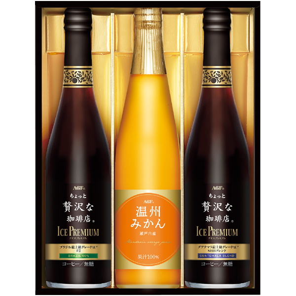 AGFギフト　「ちょっと贅沢な珈琲店」アイスプレミアムアソートギフト【135139】【夏ギフト】 商品サムネイル