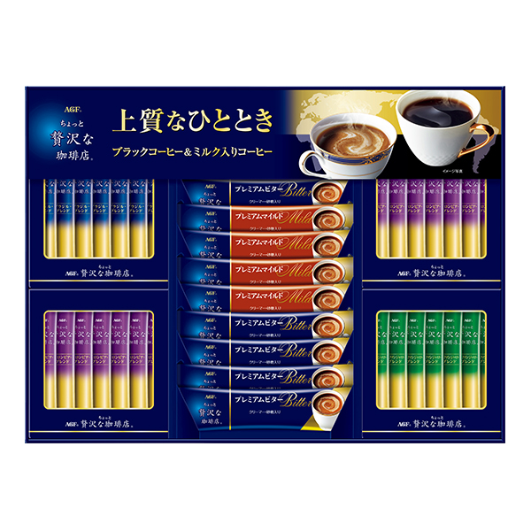 ☆AGFギフト 「ちょっと贅沢な珈琲店」スティック アソートギフト 【114066】 商品サムネイル