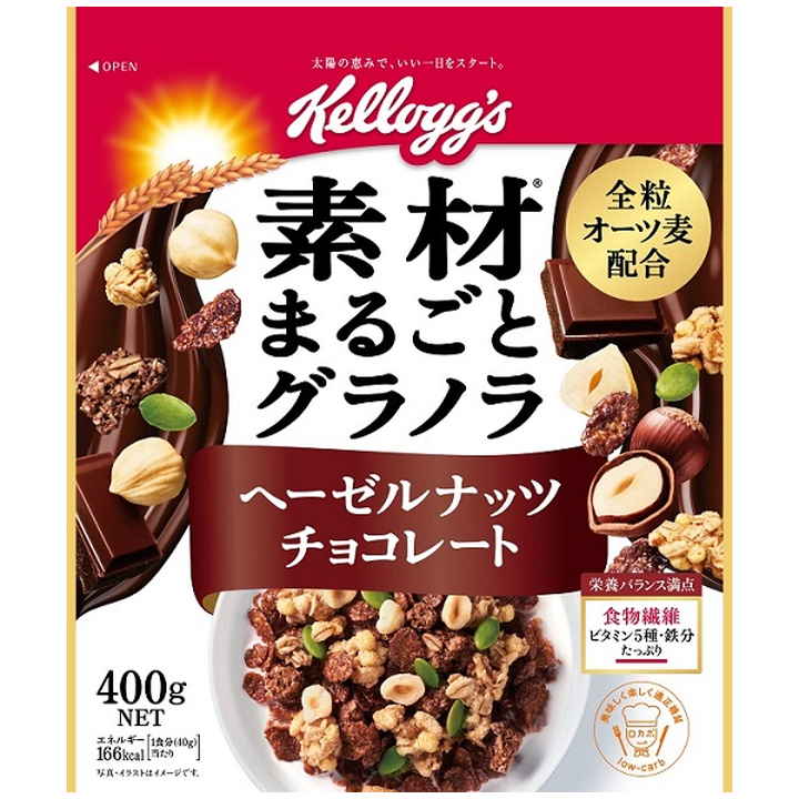 素材グラノラヘーゼルナッツチョコ 400g(×6)|mvm-4901113279306-002-6 商品サムネイル