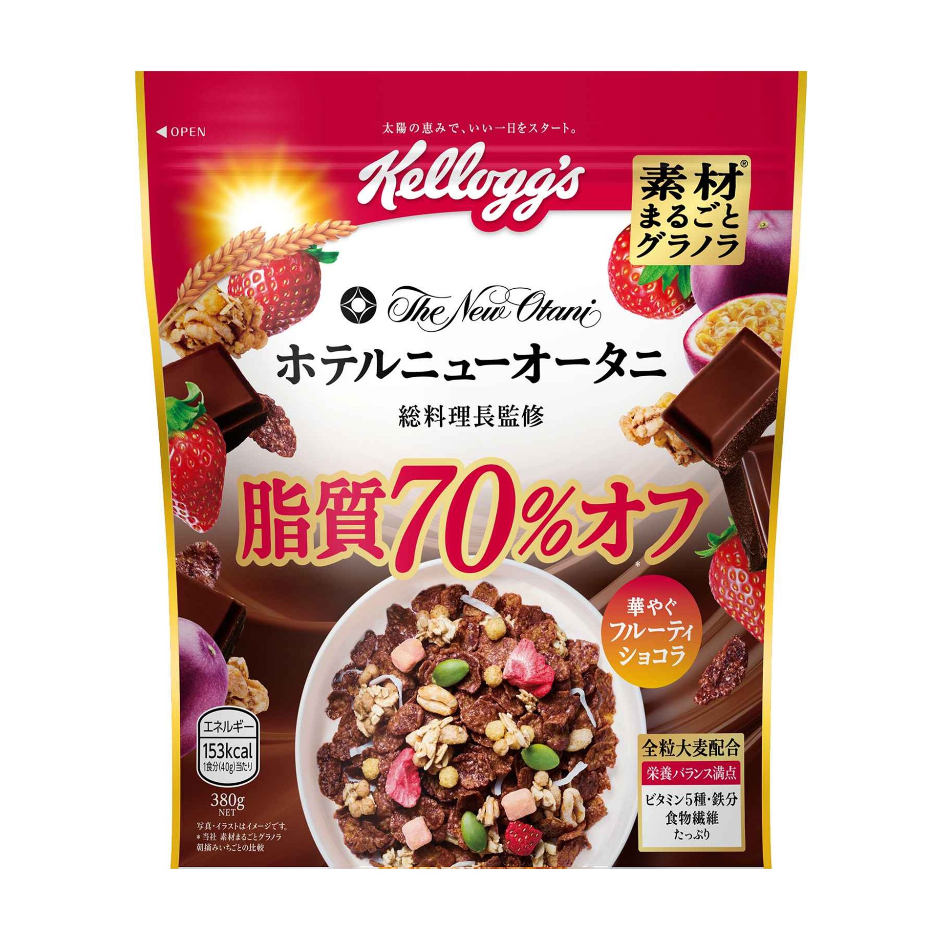 素材グラ脂質オフショコラ 380g(×6)|mvm-4901113518733-002-6 商品サムネイル