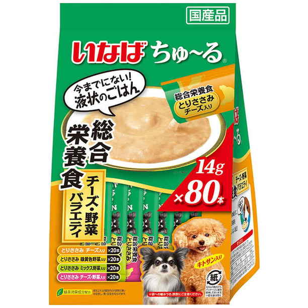 【11/28～12/1お渡し】 いなばちゅーる総合栄養食チーズ・野菜バラエティ 【247905】 商品サムネイル