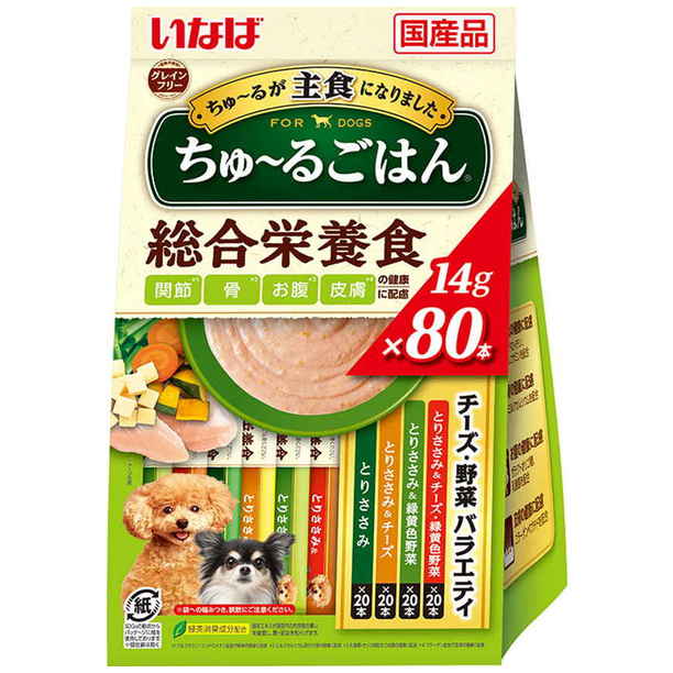 【11/28～12/1お渡し】 いなばちゅーるごはんチーズ野菜バラエティ 【247907】 商品サムネイル