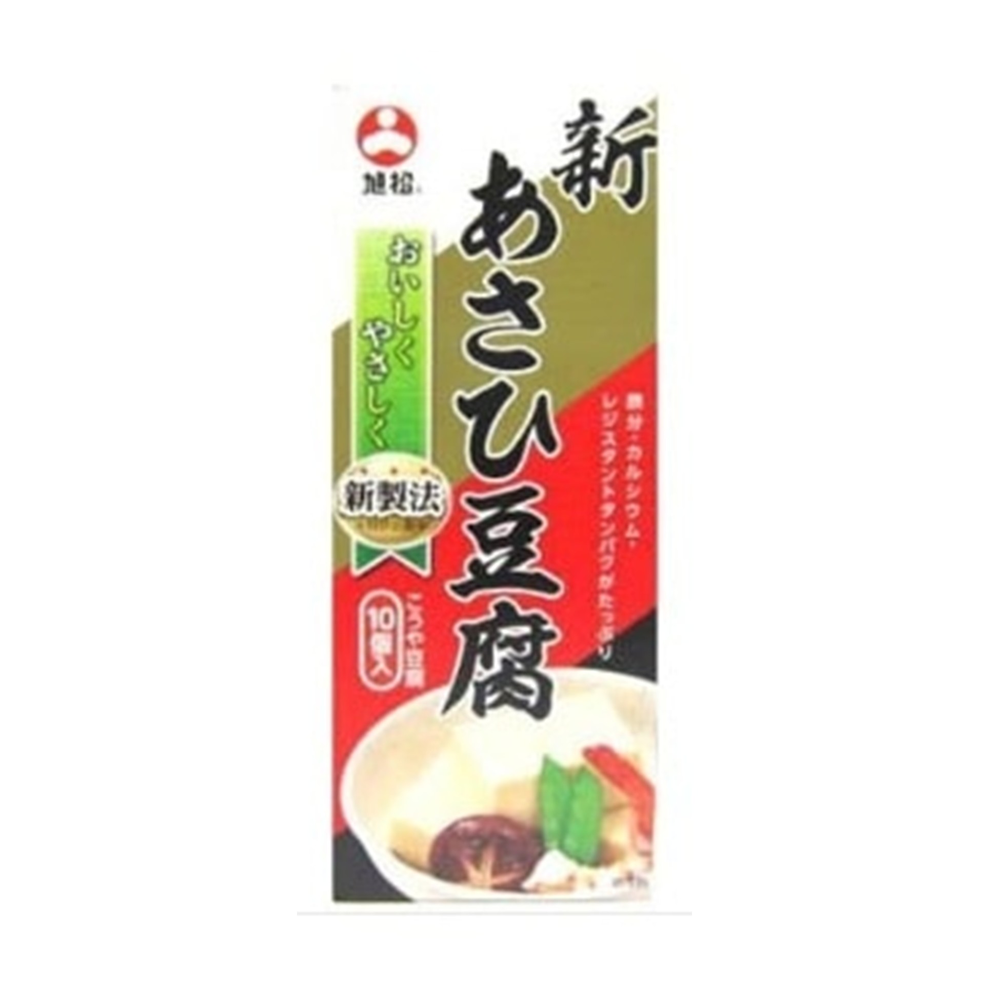 新あさひ豆腐10個入 165g(×10)|mvm-4901139140710-004-10 商品サムネイル