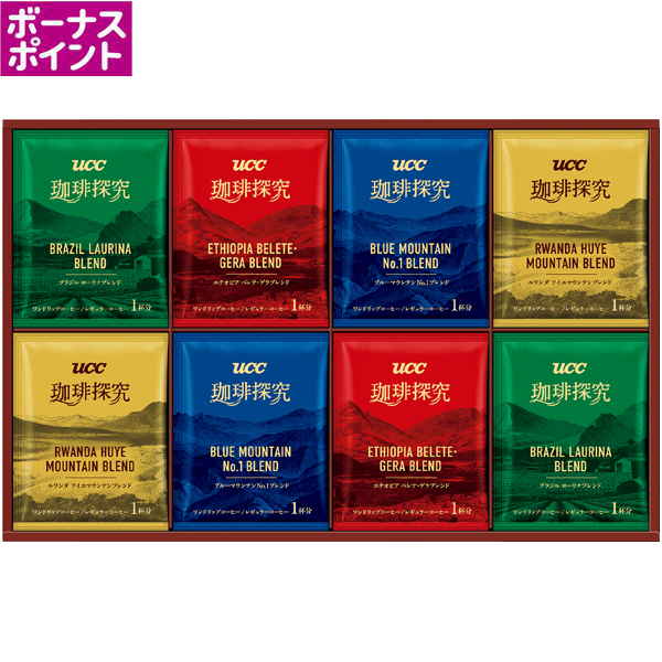 [540WAON BP]UCC 珈琲探究ワンドリップコーヒーギフト【冬】【126043】 商品サムネイル