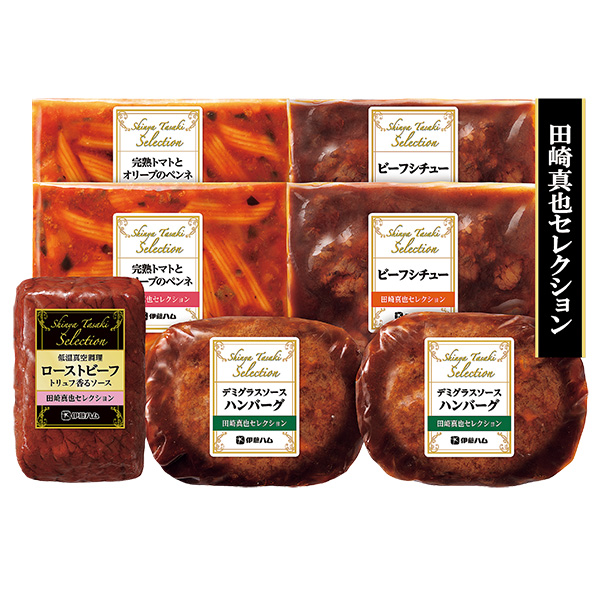 ☆[田崎真也セレクション]至福の洋食セット【106067】 商品サムネイル