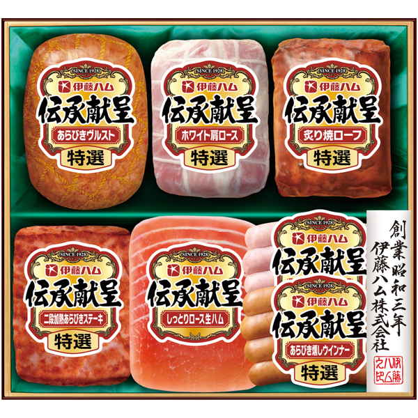 伊藤ハム　伝承献呈【113030】【夏ギフト】 商品サムネイル
