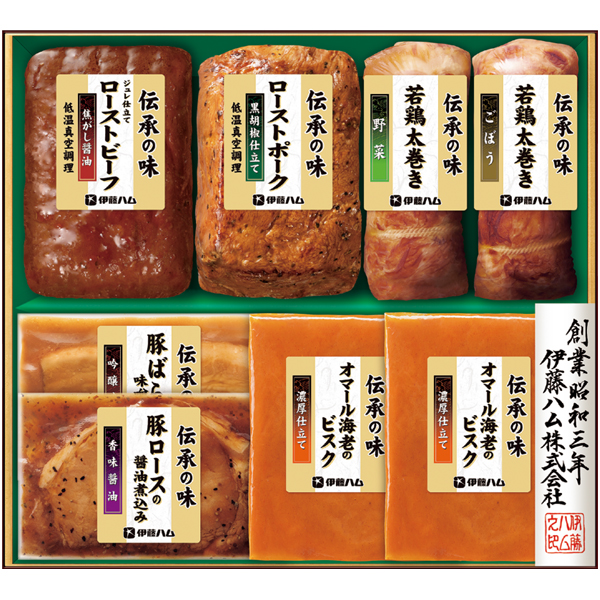 【冬ギフト】伊藤ハム 伝承の味ローストビーフと6種の惣菜セット【113021】 商品サムネイル