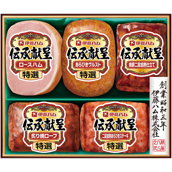伊藤ハム　伝承献呈【113049】【夏ギフト】 商品サムネイル