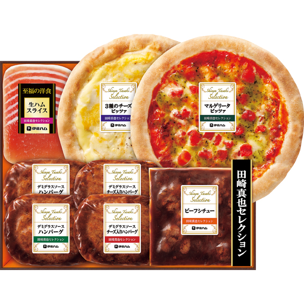 ☆【早得】田崎真也セレクション 至福の洋食 ピザセット 【093073】 商品サムネイル
