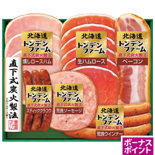 [100ボーナスポイント]トンデンファーム　北海道トンデンファーム【110015】【夏ギフト】 商品サムネイル