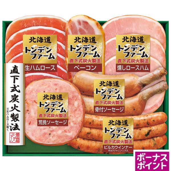 [150ボーナスポイント]トンデンファーム　北海道トンデンファーム【110024】【夏ギフト】 商品サムネイル