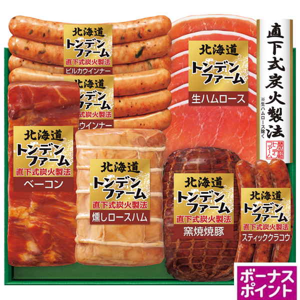 [300ボーナスポイント]トンデンファーム　北海道トンデンファーム【110060】【夏ギフト】 商品サムネイル