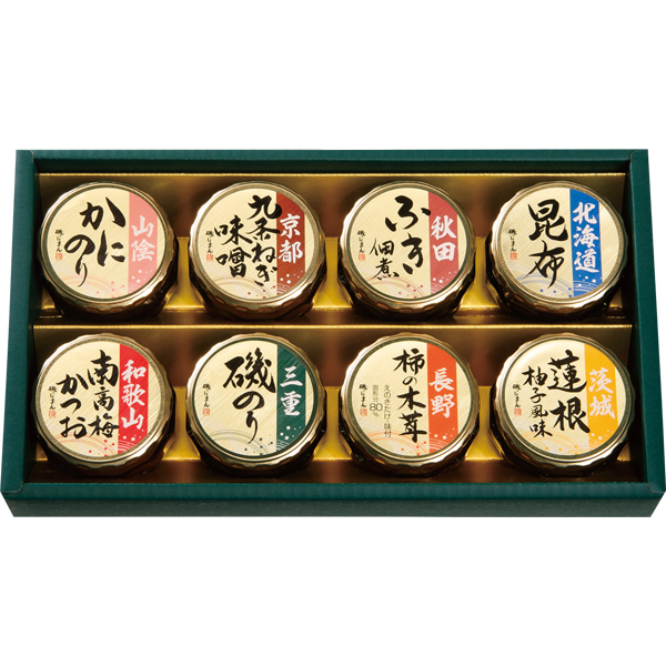 ☆【早得】磯じまん 日本全国うまいものめぐり 【109152】 商品サムネイル