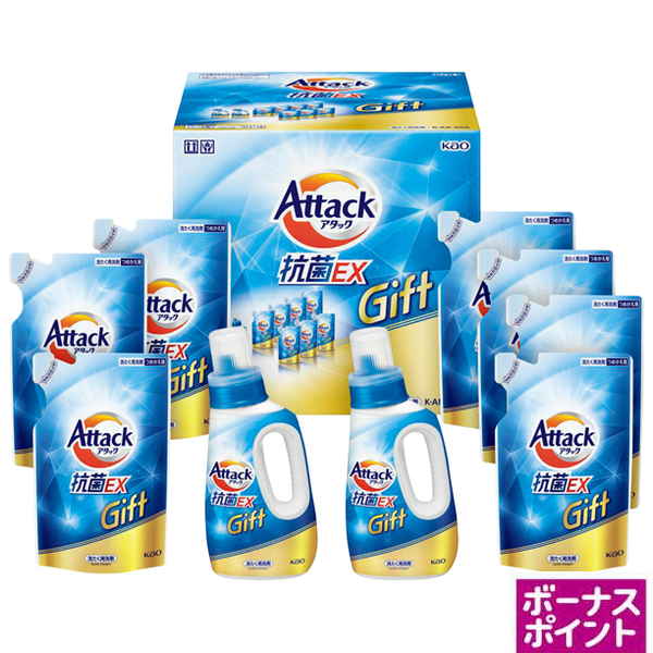 [500ボーナスポイント]花王　アタック抗菌EXギフト【166014】【夏ギフト】 商品サムネイル