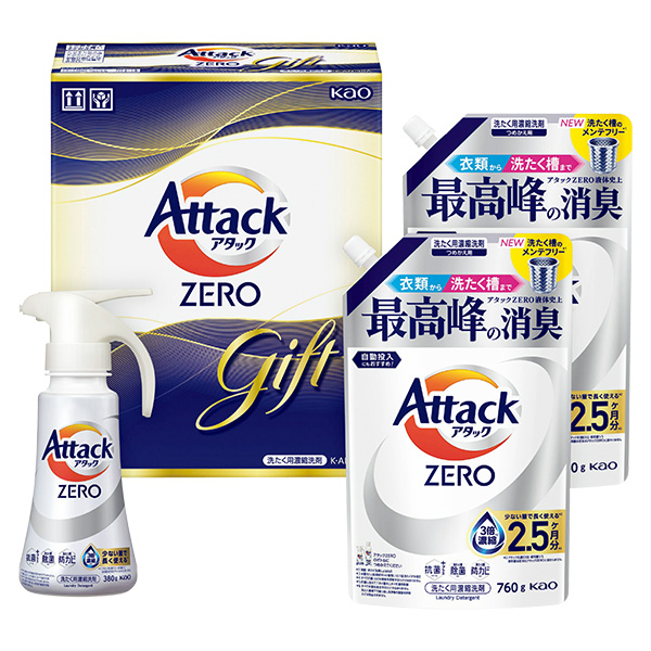 ☆[花王]アタックZEROワンハンドギフト【138057】 商品サムネイル