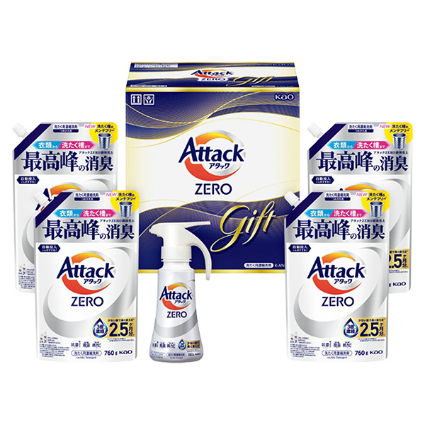 ☆[花王]アタックZEROワンハンドギフト【138066】 商品サムネイル