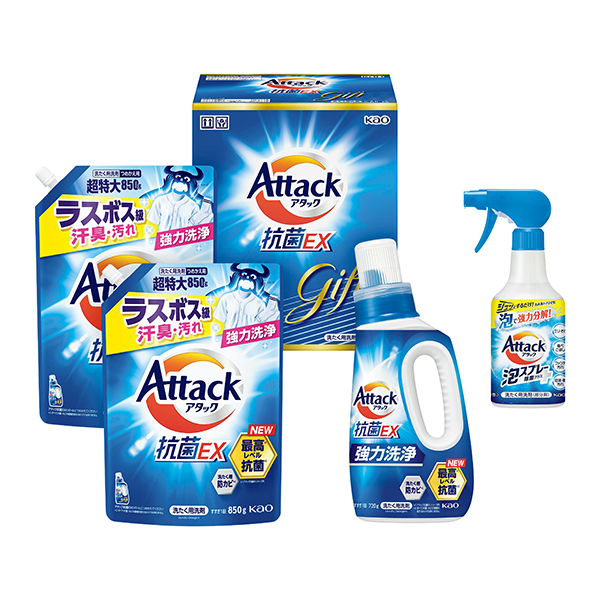 ☆【早得】花王 アタック抗菌EXギフト 【138020】 商品サムネイル