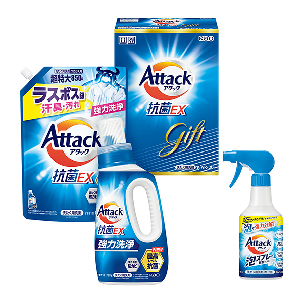 ☆【早得】花王 アタック抗菌EXギフト 【138011】 商品サムネイル