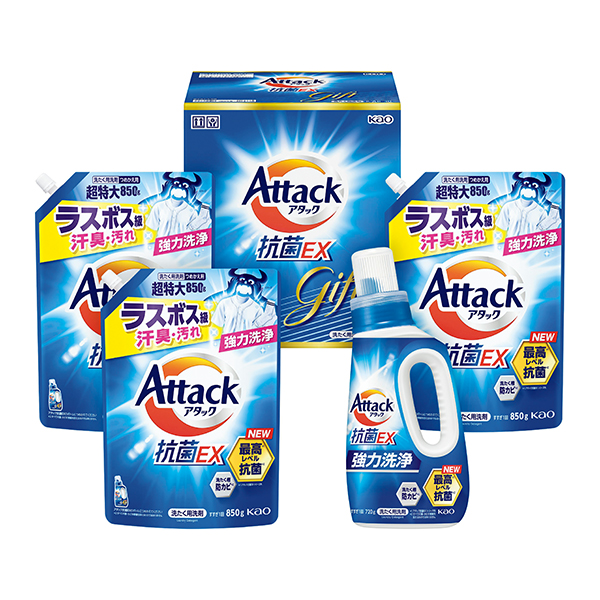 ☆【早得】花王 アタック抗菌EXギフト 【137012】 商品サムネイル
