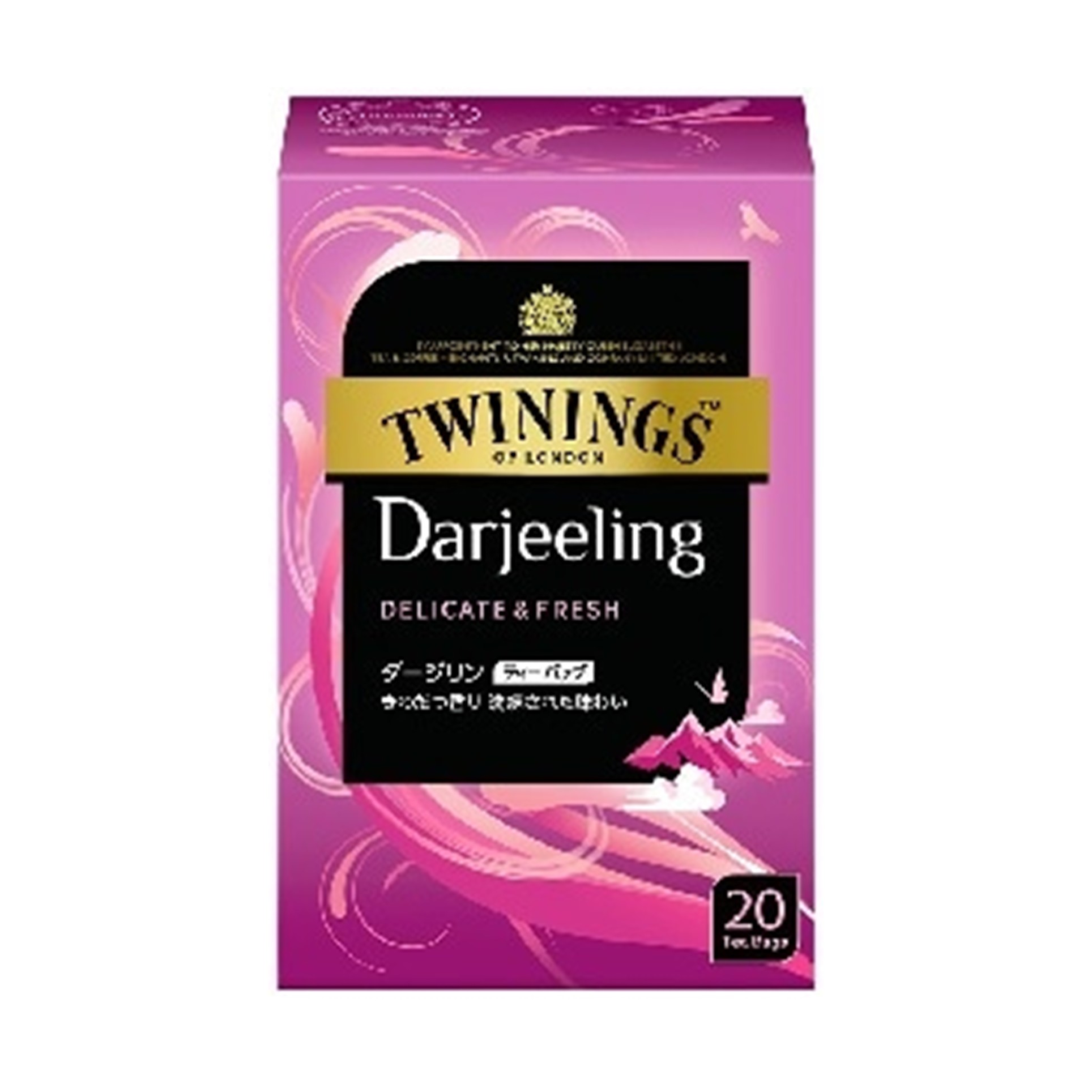 トワイニング ダージリン 20P(×4)|mvm-4901305124742-002-4 商品サムネイル