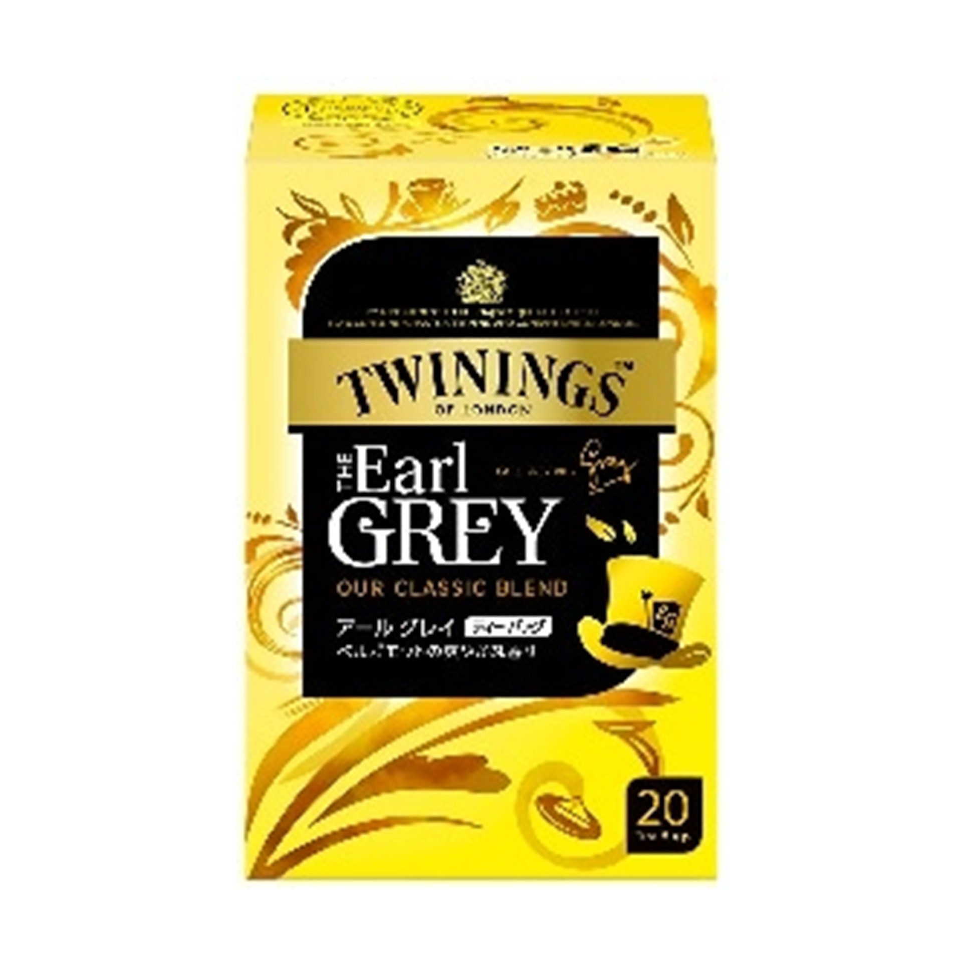 トワイニング アールグレイ 20P(×4)|mvm-4901305124759-002-4 商品サムネイル