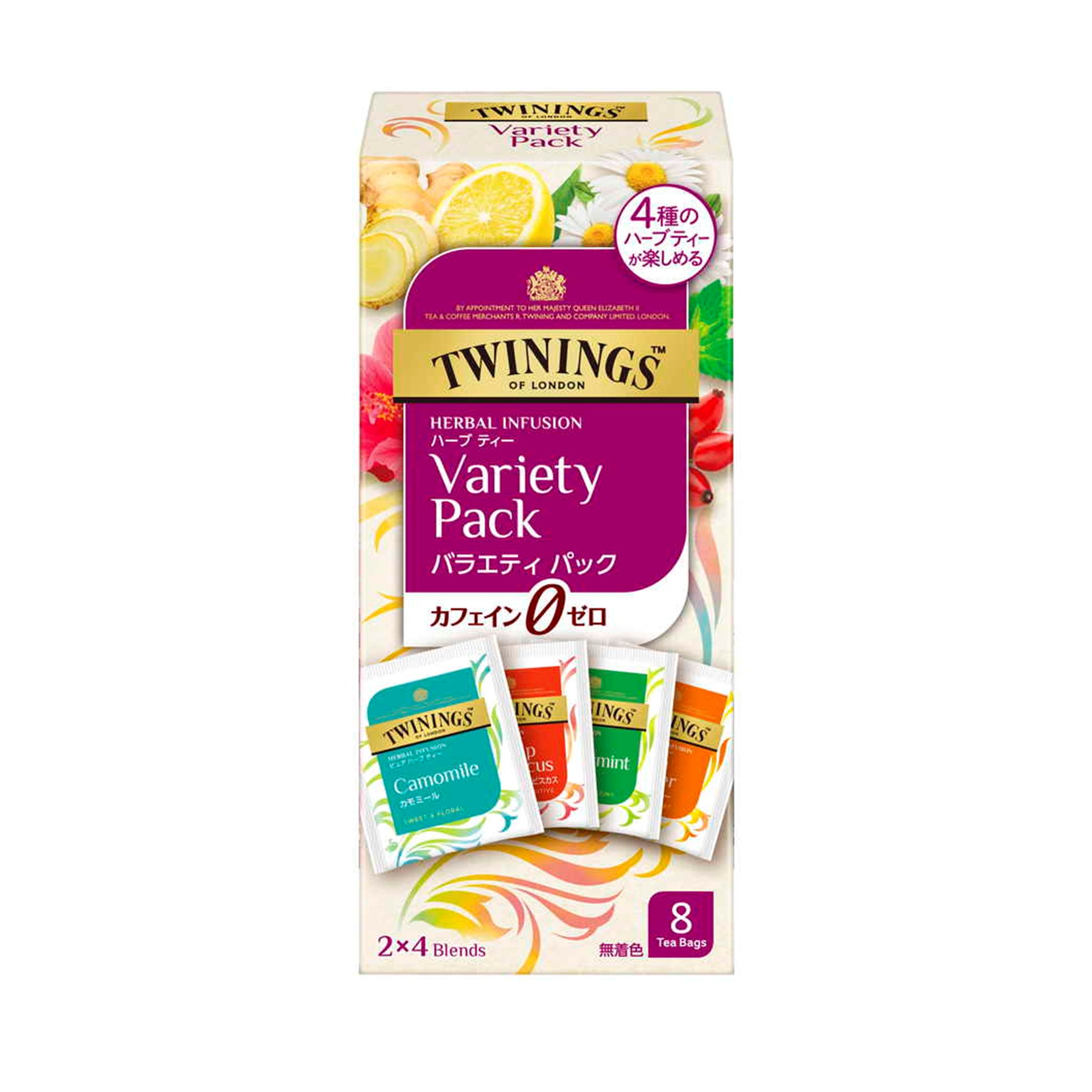 ＴＷハーブティーバラエティ 8P(×6)|mvm-4901305125008-002-6 商品サムネイル