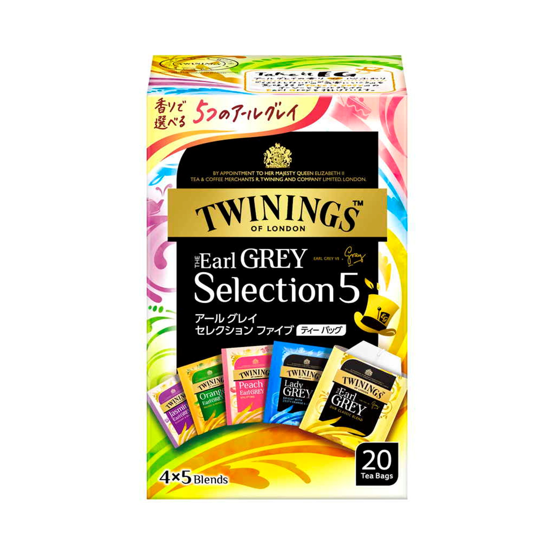 ＴＷアールグレイセレクション 20P(×4)|mvm-4901305126258-002-4 商品サムネイル