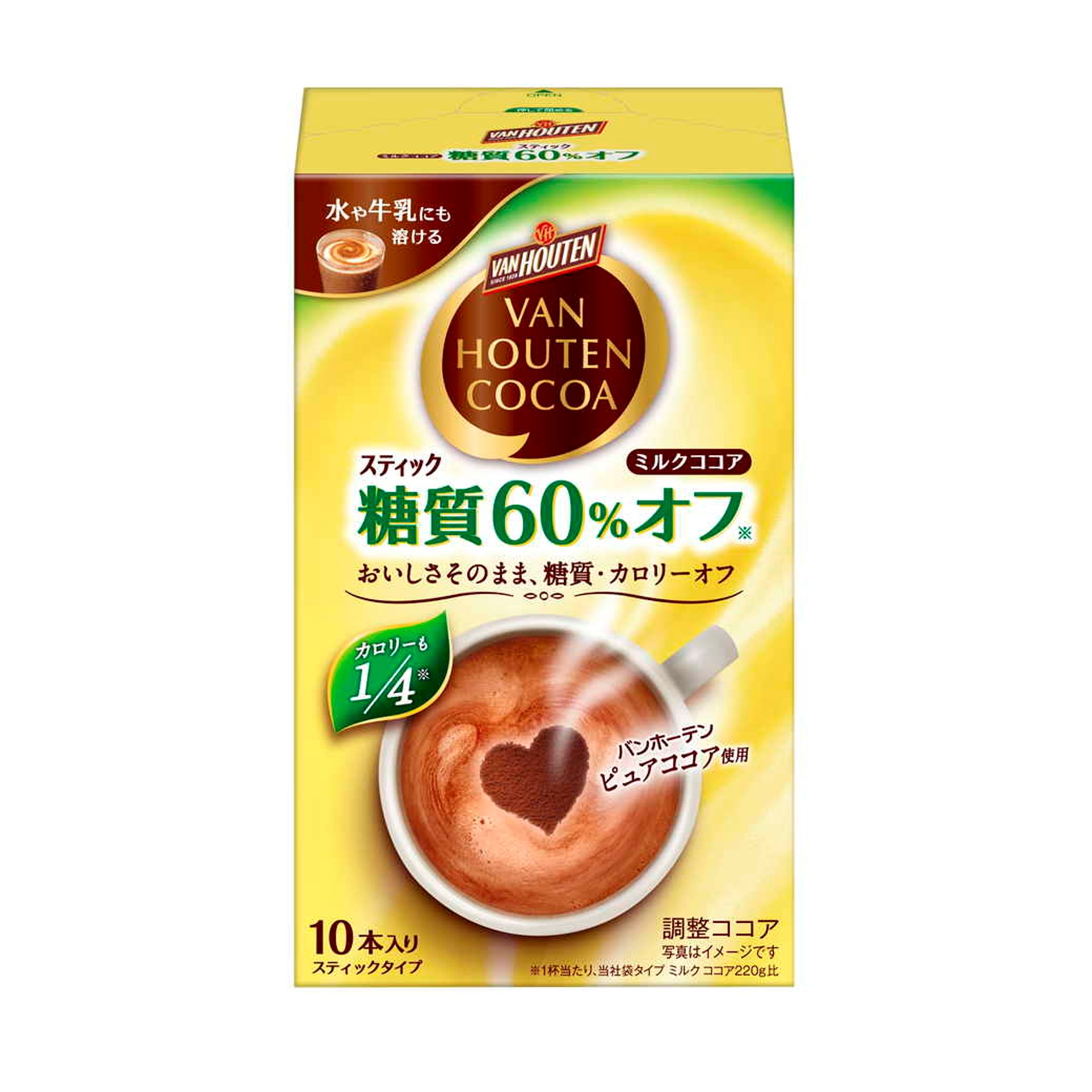 ミルクココア糖質６０％オフ 10P(×4)|mvm-4901305406725-002-4 商品サムネイル