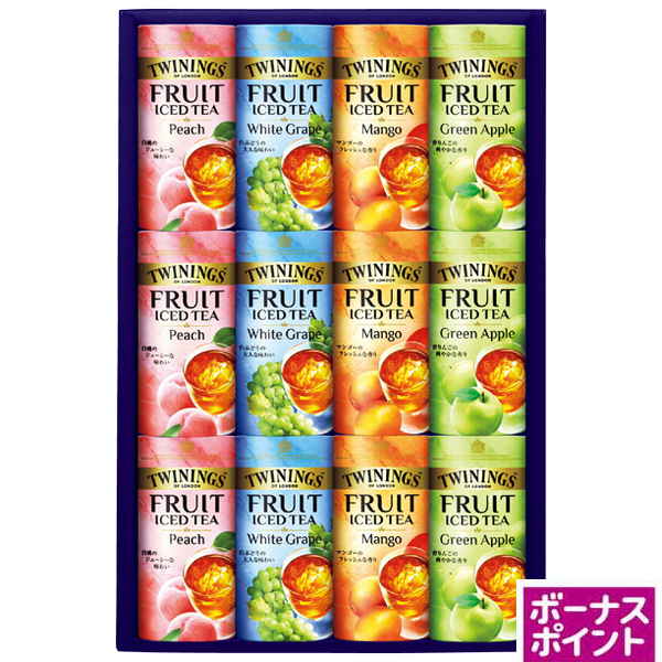 [450ボーナスポイント]トワイニング　トワイニング フルーツ アイスティー（紙容器）【139135】【夏ギフト】 商品サムネイル