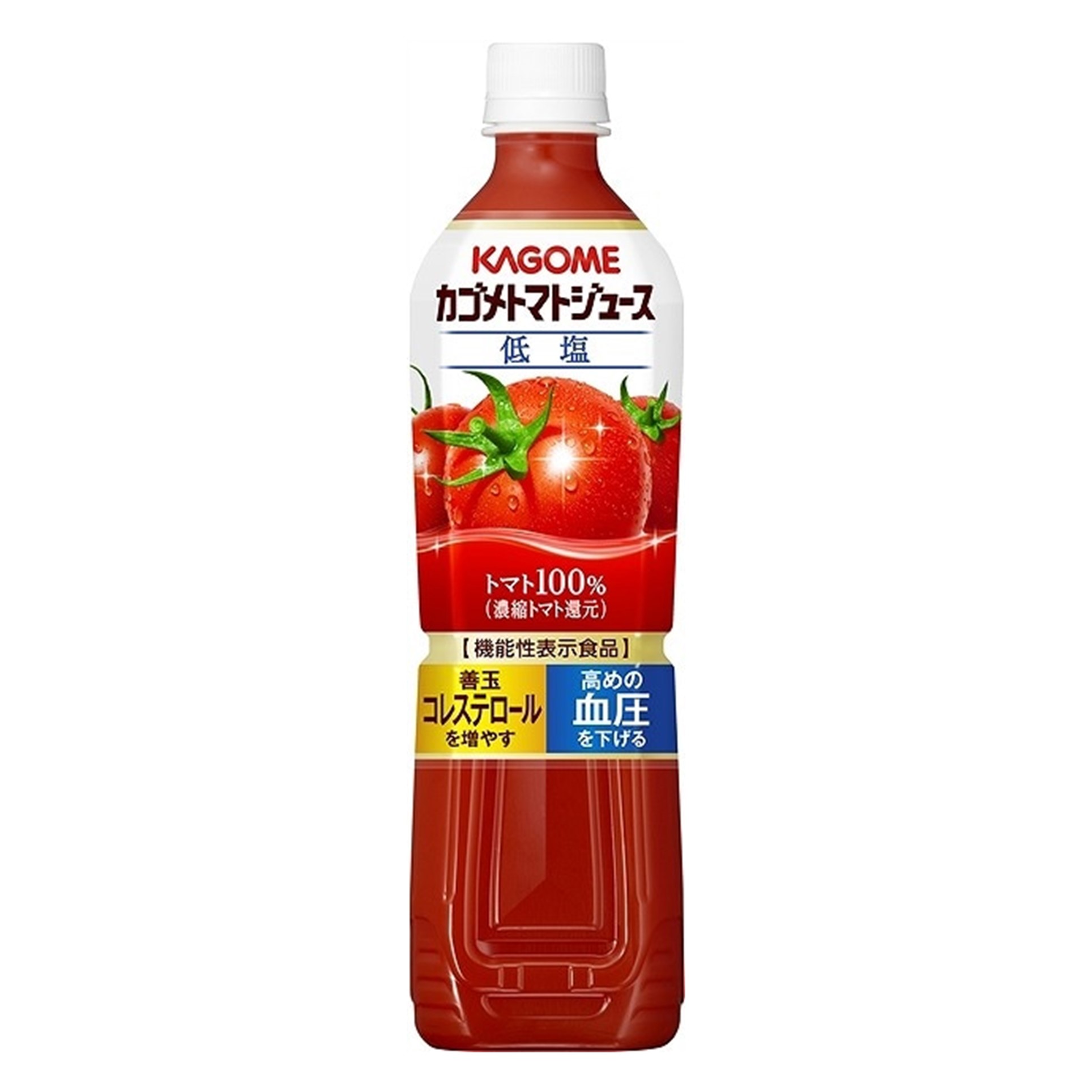 カゴメトマトジューズ低塩　７２０ｍｌ　(×15)|mvm-074-4901306024737-15 商品サムネイル