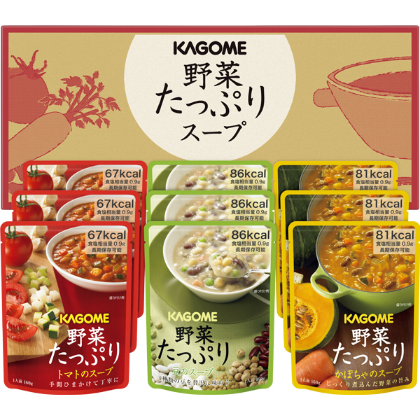☆カゴメ 野菜たっぷりスープギフト 【112077】 商品サムネイル