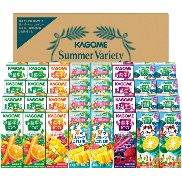 カゴメ　すこやかサマーバラエティギフト【138048】【夏ギフト】 商品サムネイル