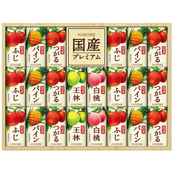 ☆[カゴメ]国産プレミアムフルーツジュースギフト【072025】 商品サムネイル