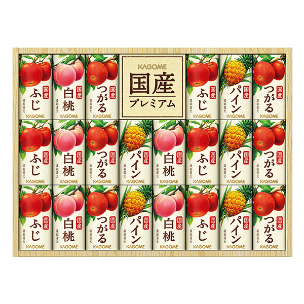 ☆【早得】カゴメ 国産プレミアムフルーツジュースギフト 【066024】 商品画像(1)